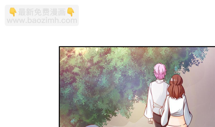 第70话 你就这么在乎他？！(1/2)-第70话