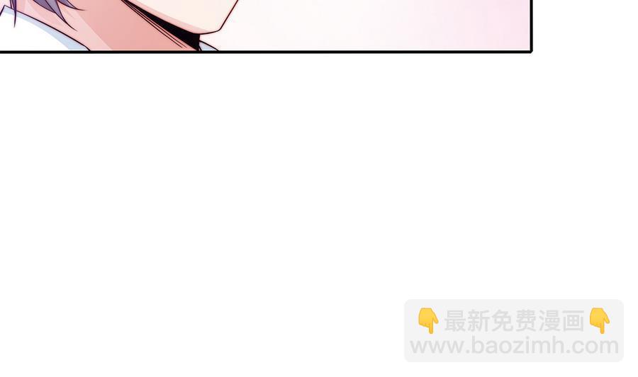 第70话 你就这么在乎他？！(1/2)-第70话