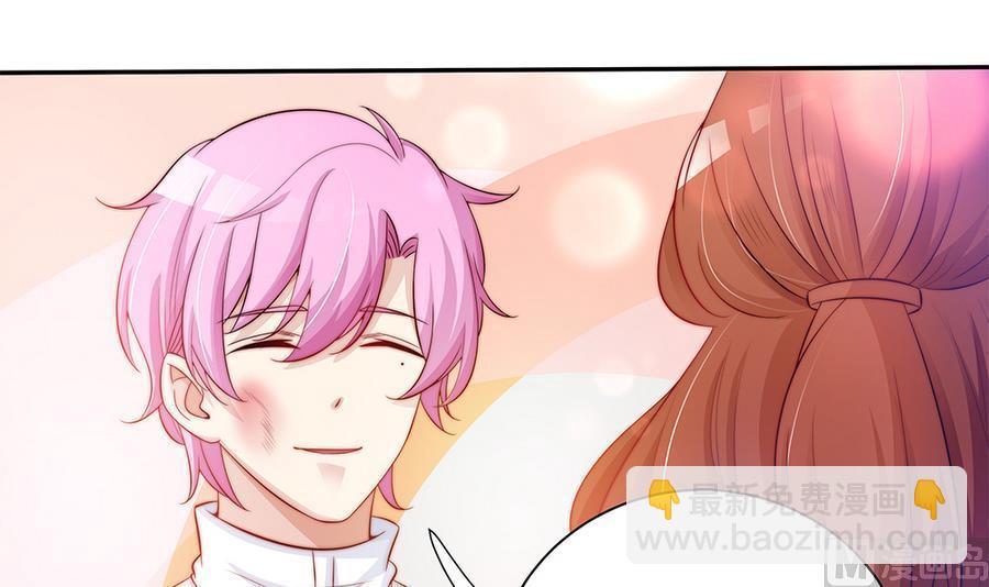 第70话 你就这么在乎他？！(1/2)-第70话