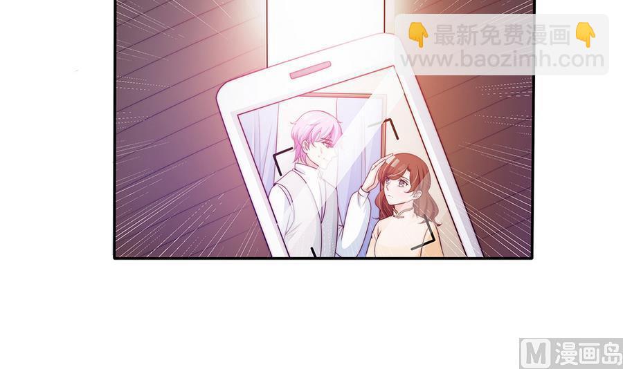 第70话 你就这么在乎他？！(1/2)-第70话