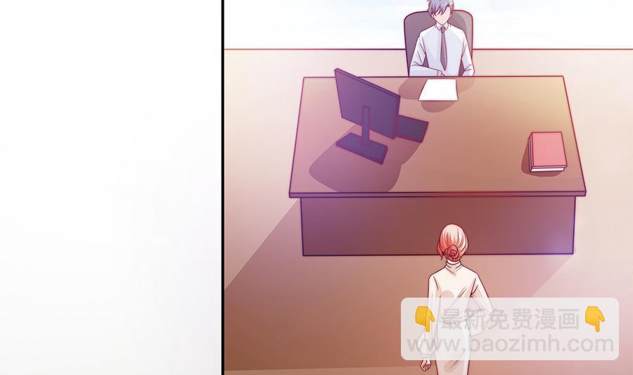 第70话 你就这么在乎他？！(1/2)-第70话