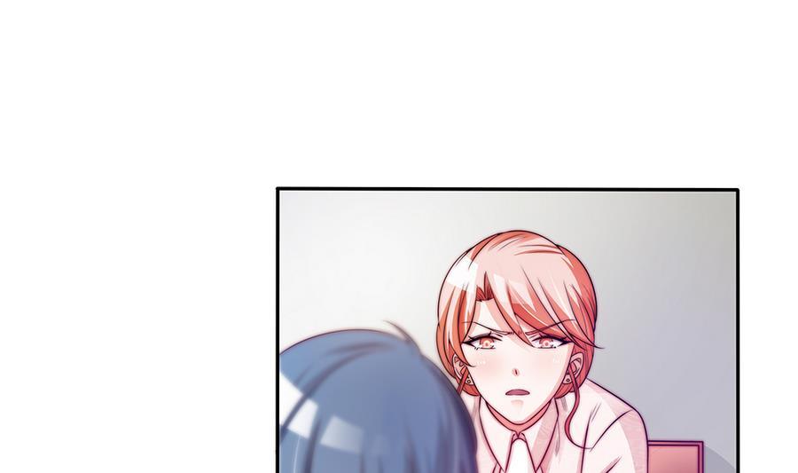 第70话 你就这么在乎他？！(1/2)-第70话