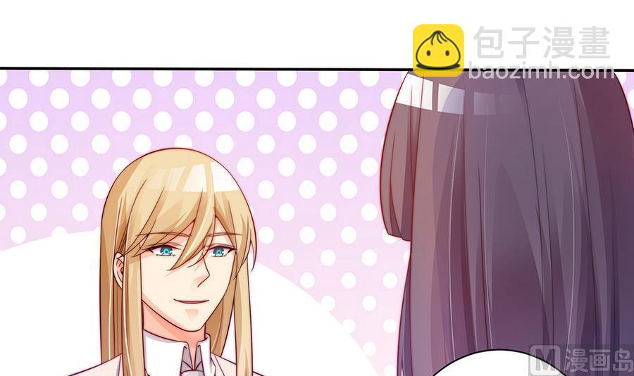 第72话 喜欢上有夫之妇-第72话