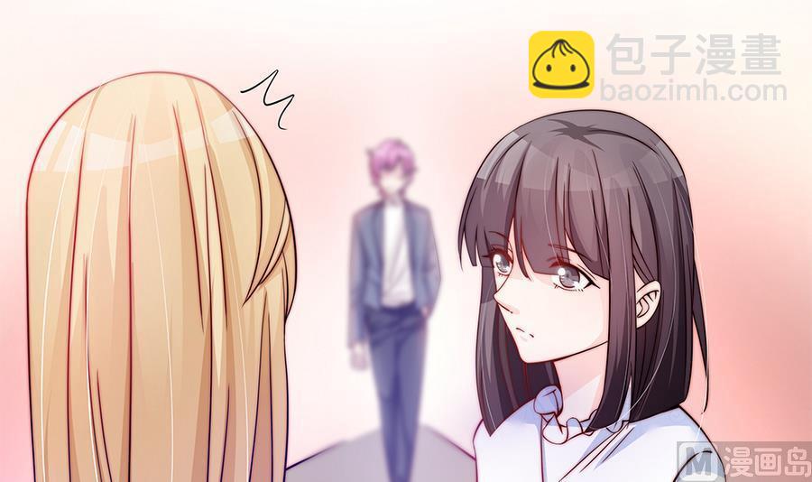 第72话 喜欢上有夫之妇-第72话