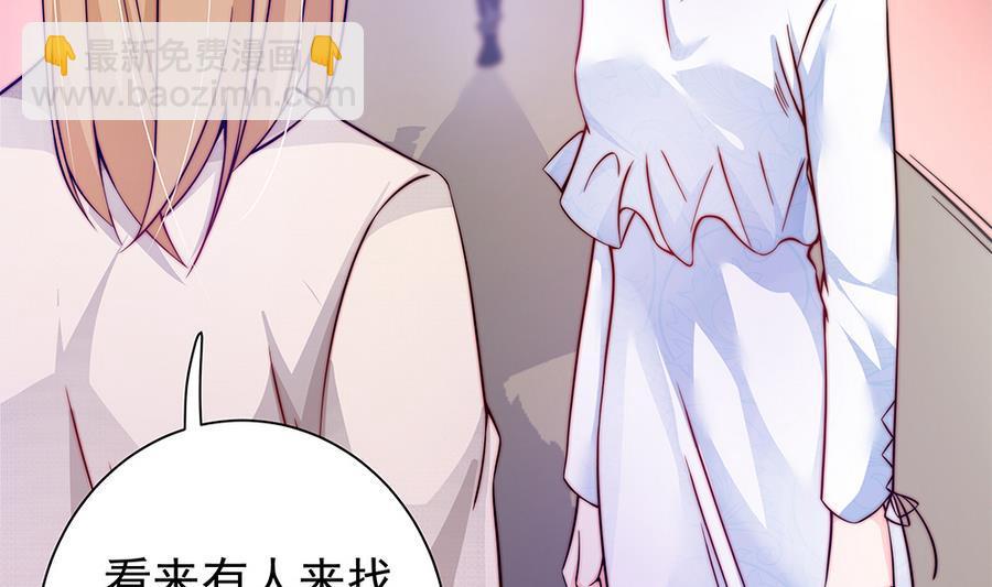 第72话 喜欢上有夫之妇-第72话