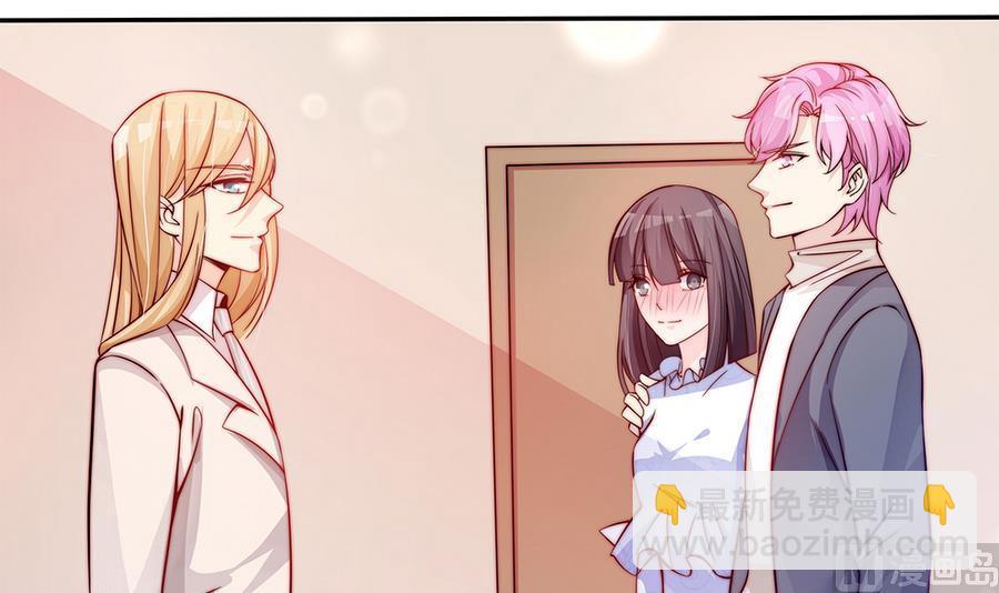 第72话 喜欢上有夫之妇-第72话