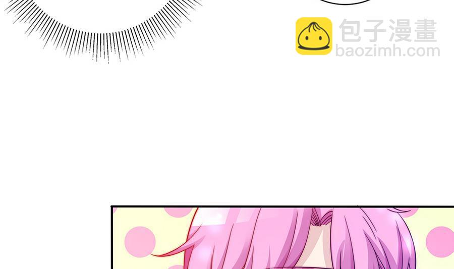 第72话 喜欢上有夫之妇-第72话