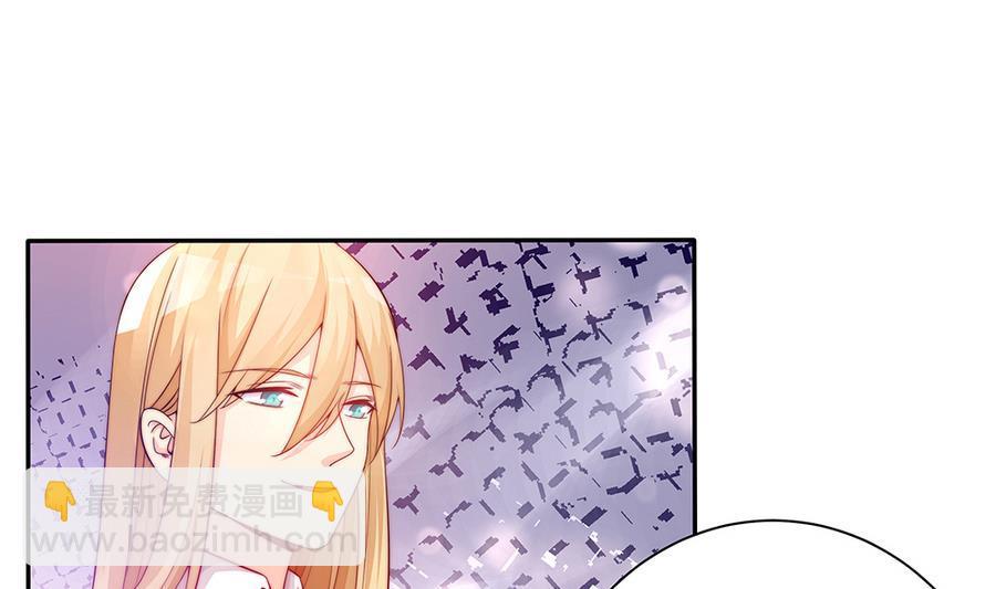 第72话 喜欢上有夫之妇-第72话