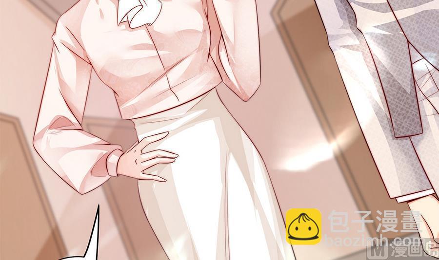 第72话 喜欢上有夫之妇-第72话