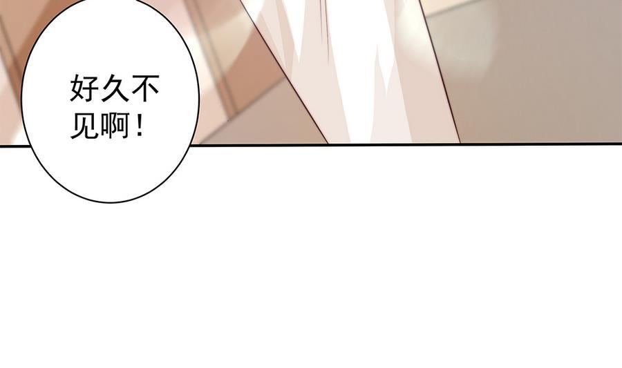 第72话 喜欢上有夫之妇-第72话