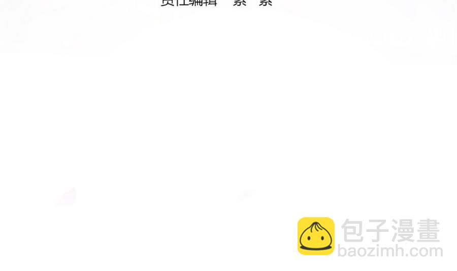 第72话 喜欢上有夫之妇-第72话