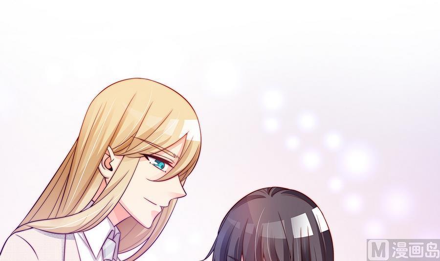 第72话 喜欢上有夫之妇-第72话