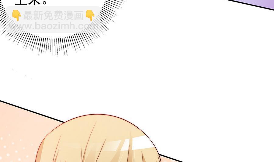 第72话 喜欢上有夫之妇-第72话