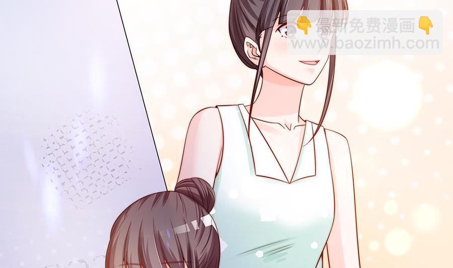 第76话 还以为你能长点记性(1/2)-第76话