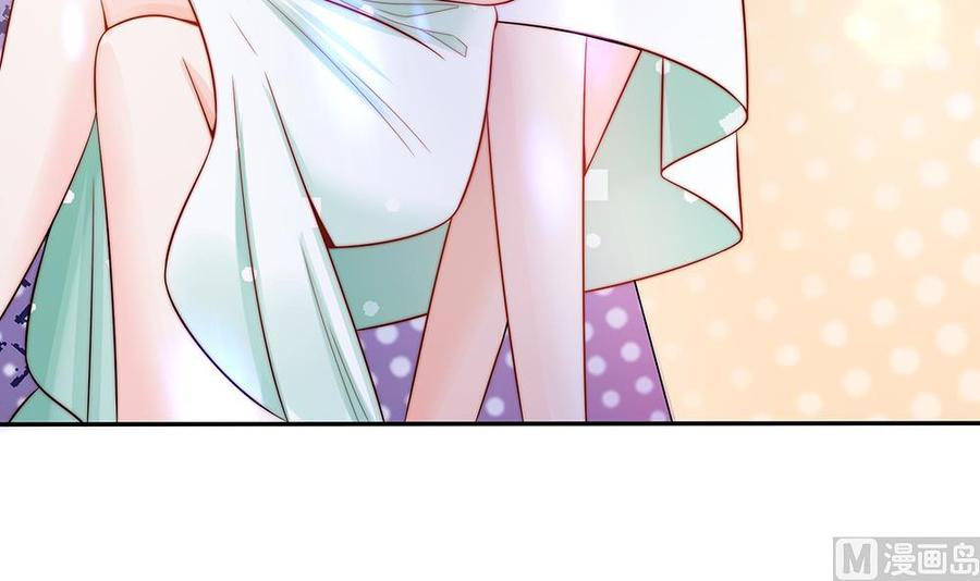 第76话 还以为你能长点记性(1/2)-第76话