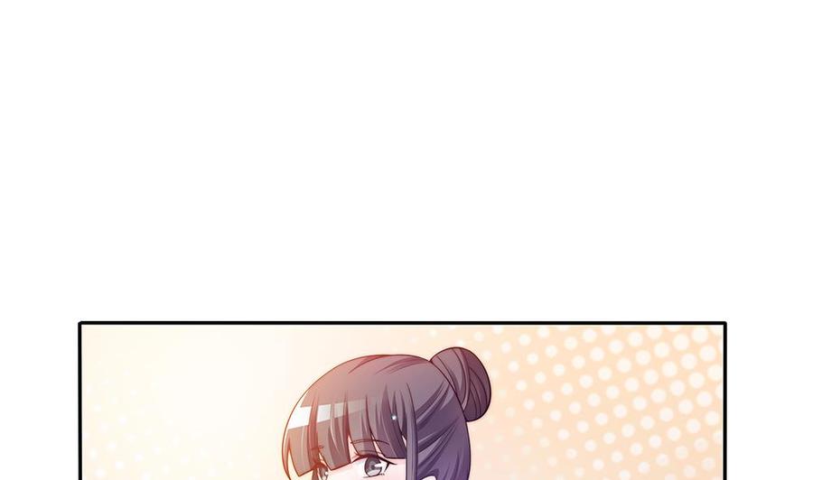 第76话 还以为你能长点记性(1/2)-第76话