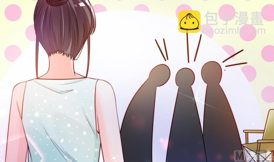 第76话 还以为你能长点记性(1/2)-第76话