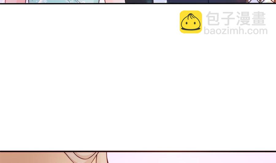 第76话 还以为你能长点记性(1/2)-第76话