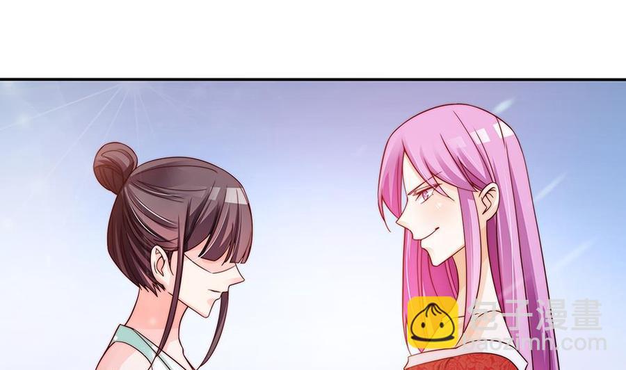 第76话 还以为你能长点记性(1/2)-第76话