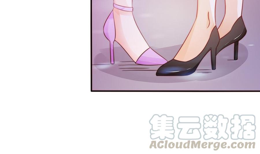 第76话 还以为你能长点记性(1/2)-第76话