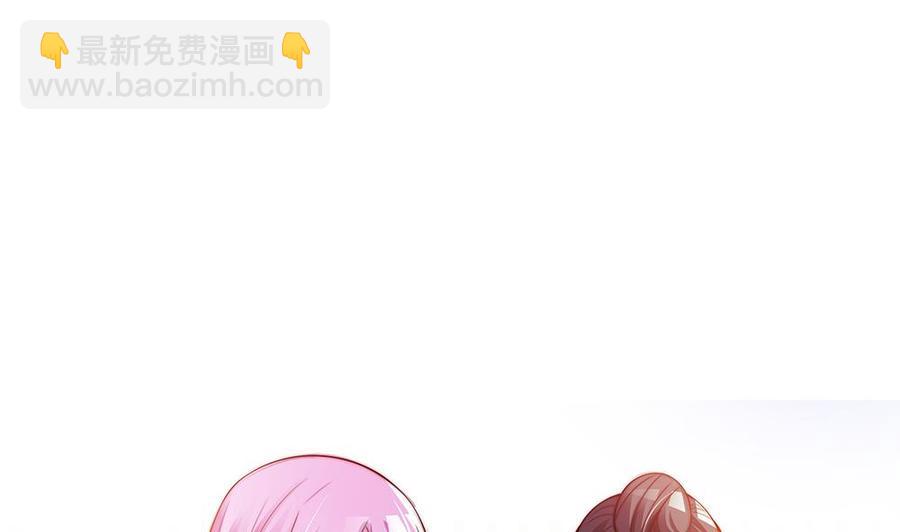 第76话 还以为你能长点记性(1/2)-第76话