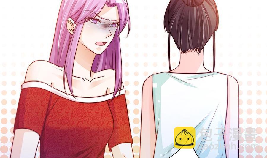 第76话 还以为你能长点记性(1/2)-第76话