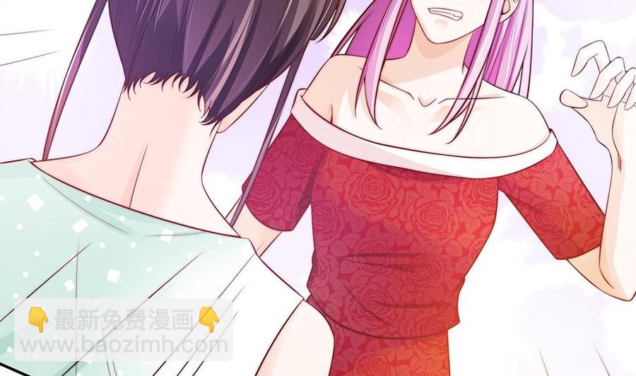 第76话 还以为你能长点记性(1/2)-第76话