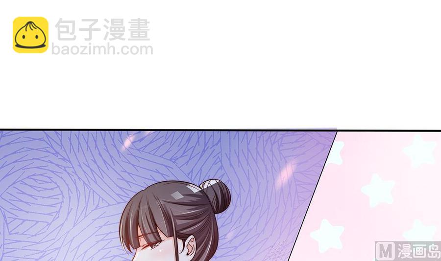 第76话 还以为你能长点记性(1/2)-第76话