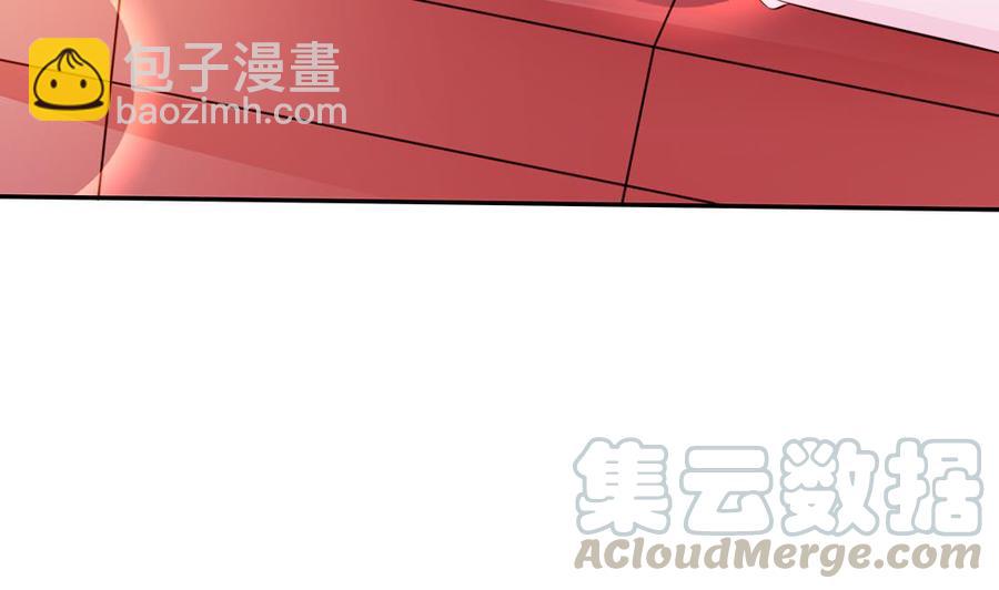 第78话 英雄救美元旦快乐！(1/2)-第78话