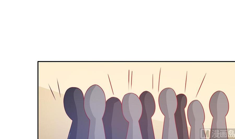 第78话 英雄救美元旦快乐！(1/2)-第78话