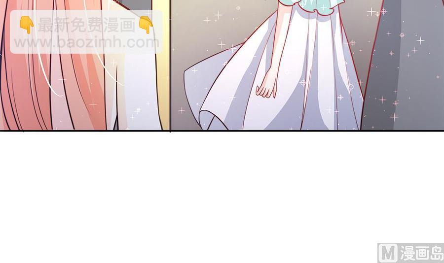 第78话 英雄救美元旦快乐！(1/2)-第78话