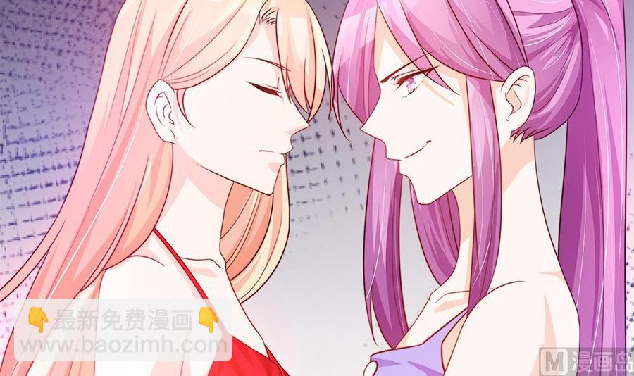 第78话 英雄救美元旦快乐！(1/2)-第78话