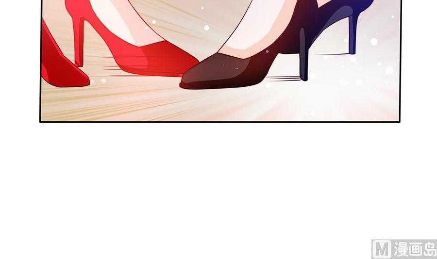 第78话 英雄救美元旦快乐！(1/2)-第78话