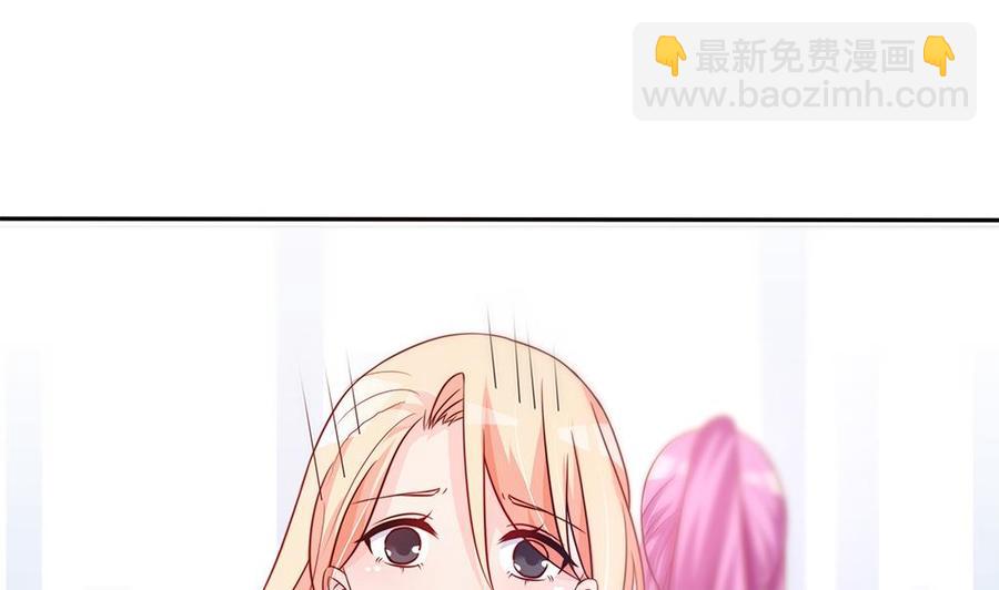 第78话 英雄救美元旦快乐！(1/2)-第78话