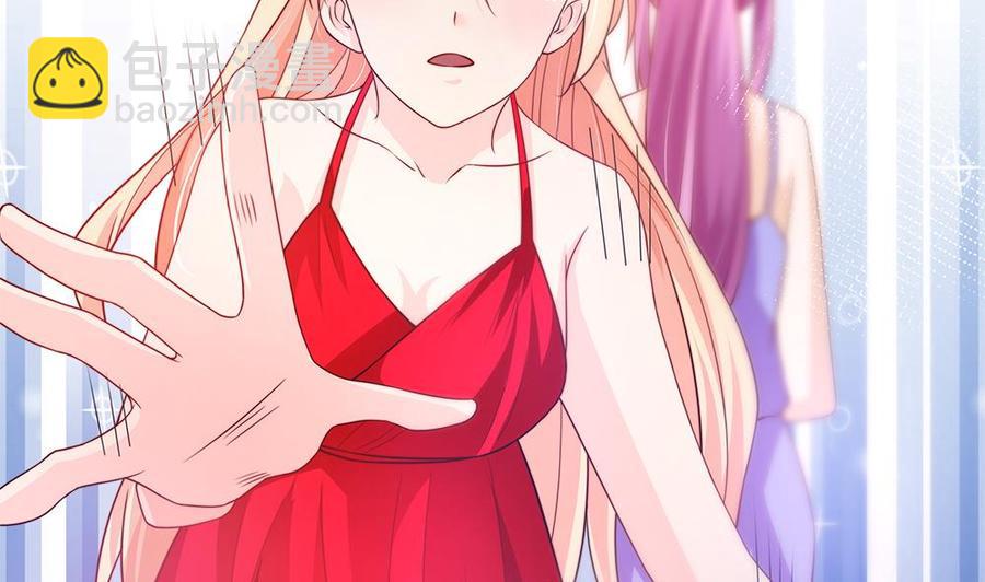 第78话 英雄救美元旦快乐！(1/2)-第78话