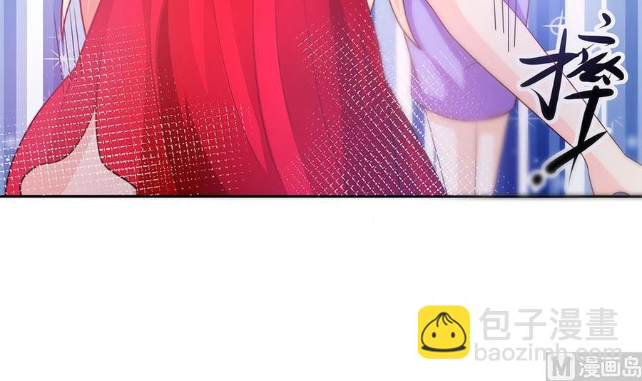 第78话 英雄救美元旦快乐！(1/2)-第78话