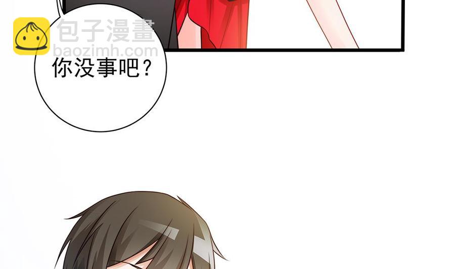 第78话 英雄救美元旦快乐！(1/2)-第78话