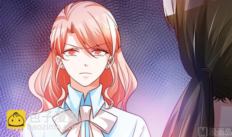 第80话 惊喜还是惊吓？(1/2)-第80话