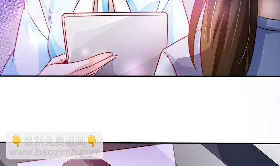 第80话 惊喜还是惊吓？(1/2)-第80话