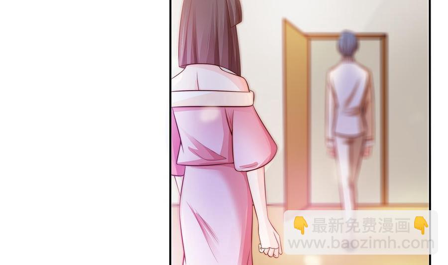 第80话 惊喜还是惊吓？(1/2)-第80话