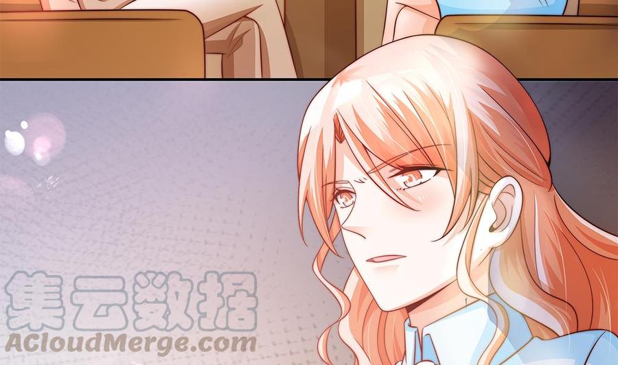 第82话 怀疑的种子(1/2)-第82话