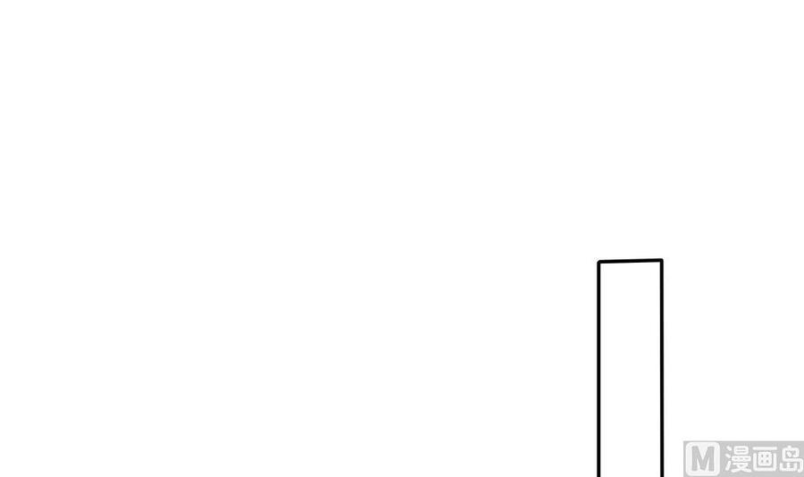 第82话 怀疑的种子(1/2)-第82话