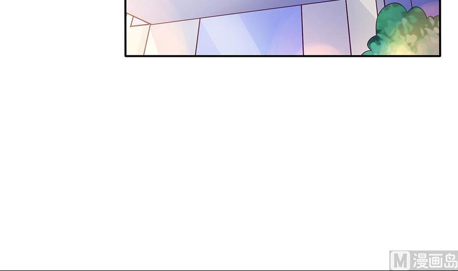 第82话 怀疑的种子(1/2)-第82话