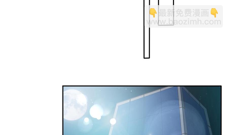 第84话 你是我的软肋(1/2)-第84话