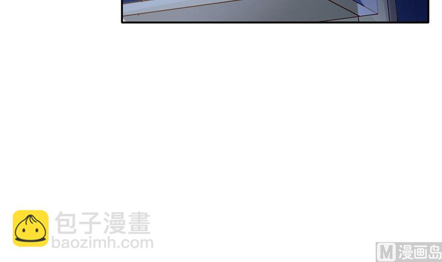 第84话 你是我的软肋(1/2)-第84话