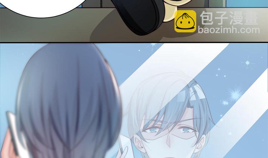 第84话 你是我的软肋(1/2)-第84话