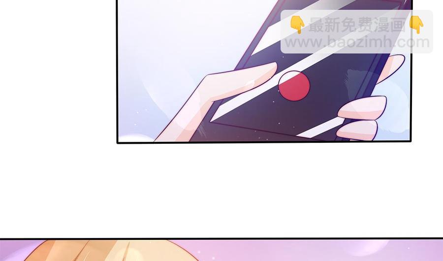 第84话 你是我的软肋(1/2)-第84话