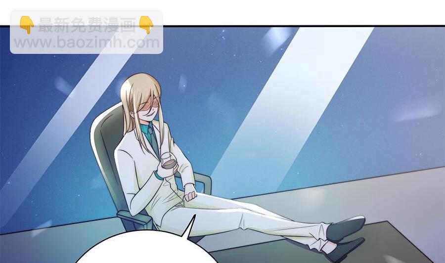 第84话 你是我的软肋(1/2)-第84话