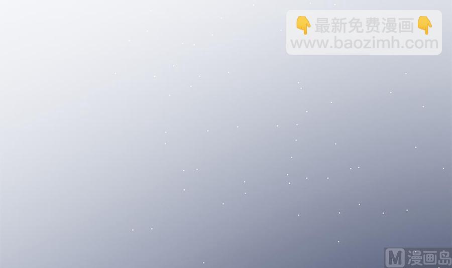 第84话 你是我的软肋(1/2)-第84话