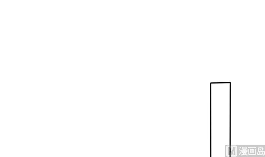 第84话 你是我的软肋(1/2)-第84话